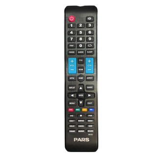 ریموت کنترل اصلی تلویزیون پارس PARS